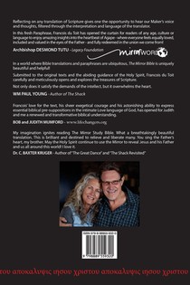 Hardback 13th Edition AUGUST 2025 MIRROR STUDY BIBLE 494p VOLUME 2 OF 3 Paul's Brilliant Epistles & The Amazing Book of Hebrews also, James - The Younger Brother of Jesus & Portions of Peter achterzijde