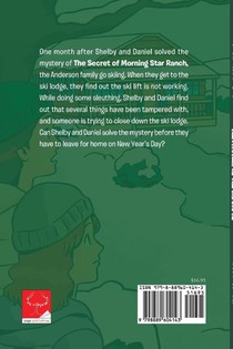 The Anderson Twins achterzijde