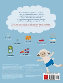 Wooly learns Spanish. Search at School achterzijde