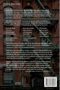 The Bleecker Street Tapes achterzijde