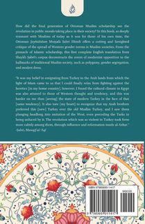 Sabri, M: Views on Womanhood achterzijde