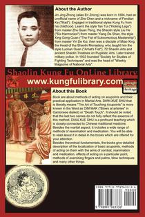 Authentic Shaolin Heritage. Dian Xue Shu (Dim Mak). Skill of Acting on Acupoints achterzijde