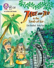 Jake and Jen in the Tomb of Ice