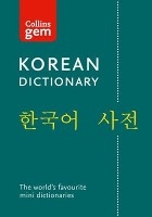 Korean Gem Dictionary voorzijde