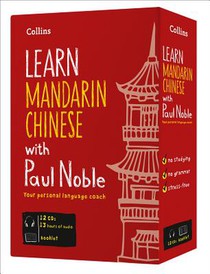 Learn Mandarin Chinese with Paul Noble for Beginners – Complete Course