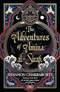The Adventures of Amina al-Sirafi