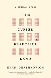 This Cursed Beautiful Land