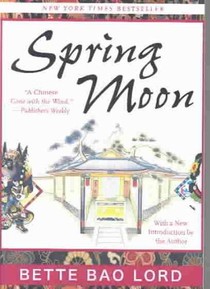 Spring Moon