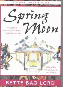 Lord, B: Spring Moon