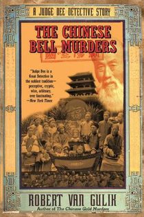 The Chinese Bell Murders