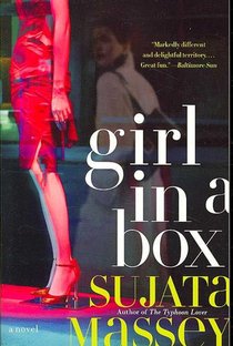 Girl in a Box