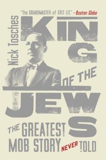 King of the Jews