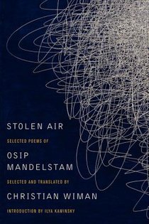 Stolen Air voorzijde