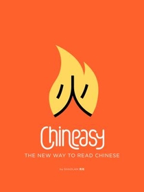 Hsueh, S: Chineasy