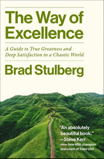 The Way of Excellence