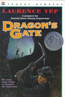 Dragon's Gate