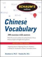 Schaum's Outline of Chinese Vocabulary voorzijde