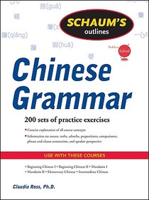 Schaum's Outline of Chinese Grammar voorzijde