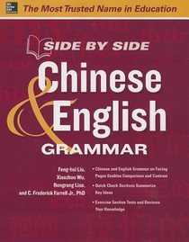 Side by Side Chinese and English Grammar