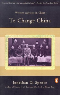 To Change China