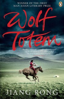 Wolf Totem