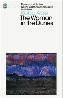 The Woman in the Dunes