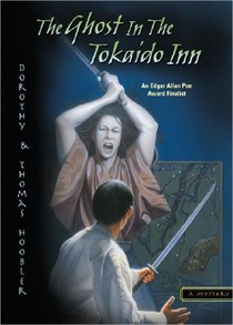 The Ghost in the Tokaido Inn voorzijde