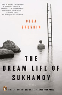 Grushin, O: Dream Life of Sukhanov