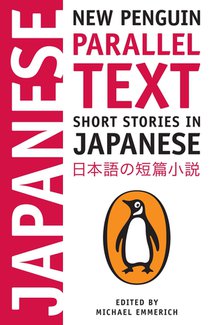 Short Stories in Japanese voorzijde