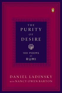 The Purity of Desire