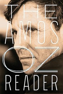 Oz, A: Amos Oz Reader voorzijde