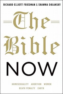 The Bible Now