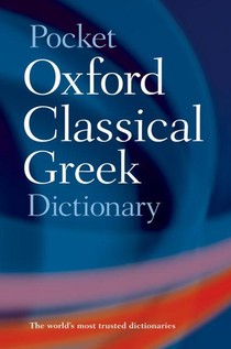 The Pocket Oxford Classical Greek Dictionary voorzijde