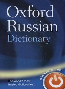 Oxford Russian Dictionary voorzijde