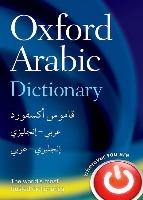 Oxford Arabic Dictionary voorzijde