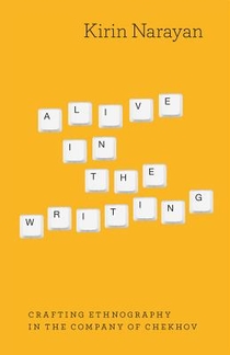 Alive in the Writing voorzijde