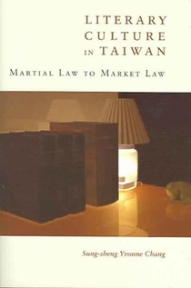 Literary Culture in Taiwan