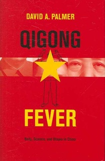 Qigong Fever