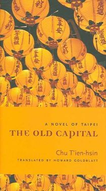 The Old Capital