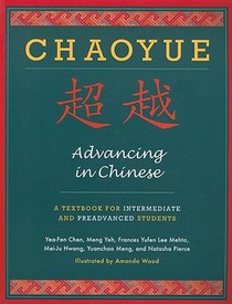 Chaoyue: Advancing in Chinese voorzijde