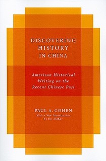 Discovering History in China