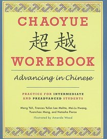 Chaoyue Workbook: Advancing in Chinese voorzijde