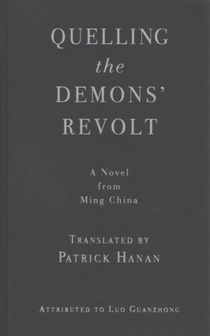Quelling the Demons' Revolt