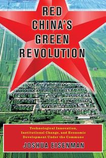 Red China's Green Revolution