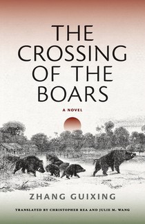 The Crossing of the Boars