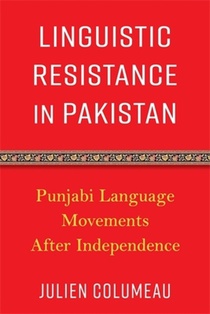 Linguistic Resistance in Pakistan