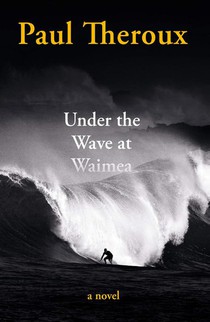 Under the Wave at Waimea voorzijde