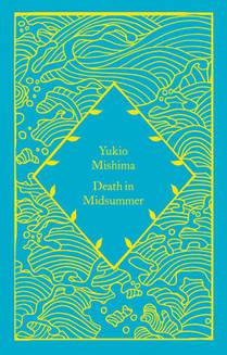 Death in Midsummer voorzijde