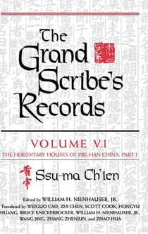 The Grand Scribe's Records, Volume V.1