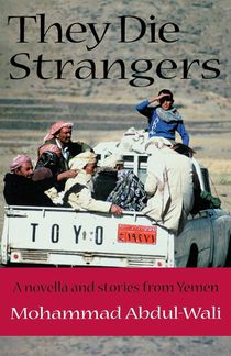 They Die Strangers